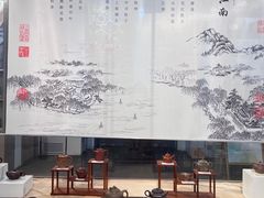 -手工艺活态馆