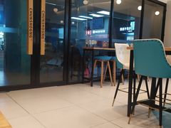 门面-刘氏三和面馆