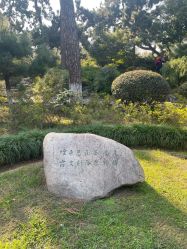-玄武湖景区-情侣园游乐场