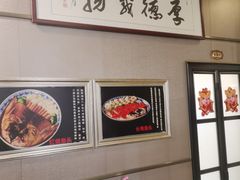-南京金牛湖巨碗鱼头