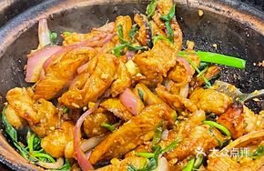 Shagiang Pork Neck