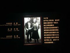 -惠润广场