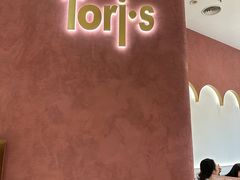 -Toris(LuOne凯德晶萃广场店)