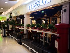 门面-高第街56号餐厅(银座商城玉函店)