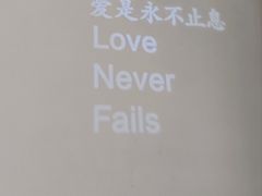 -糖纸甜品(印象城店)