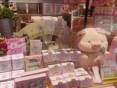 -九木杂物社(东方新天地店)