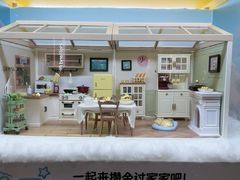 -杭州湖滨银泰in77