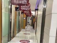 -雅悦齿科(顾村公园店)