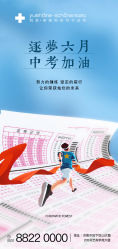 -悦家·美丽妈妈月子会所(龙奥店)