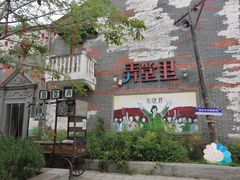 -小河直街历史文化街区