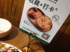 -新白鹿餐厅(龙游路店)