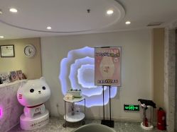 -咪咪专业脱毛连锁机构