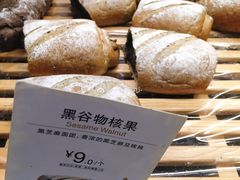 黑谷物核果-85度C(广州石牌桥店)