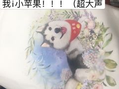 -Husky Go! 哈士奇体验馆·宠物咖啡厅狗咖