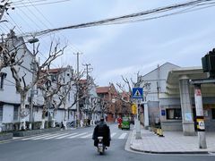 -万寿斋(山阴路店)