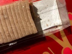 -一品方糕专卖店