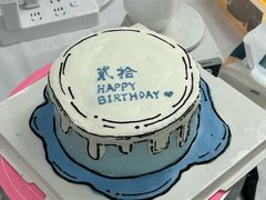 -禾荔烘焙DIY研究所