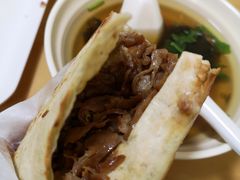 -宝光熏肉鞋底火烧(新街口店)