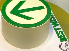 守住绿码-CAKE BOSS蛋糕老板(公主坟凯德晶品店)