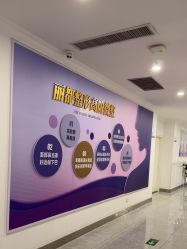 -丽都整形美容医院·全国连锁旗舰店
