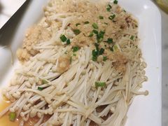 蒜蓉金针菇-小菜园新徽菜(合肥之心城店)