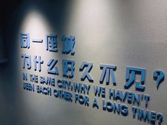 -大京园海鲜烧烤(东城路店)