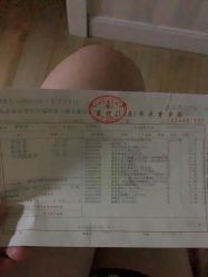 -上海交通大学医学院附属上海儿童医学中心(陆家嘴总院区)