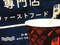 -荟必寿日韩煮物专门店(和平广场店)