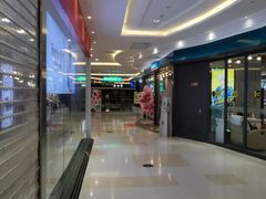 -高新活力汇Vitality