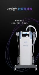 -明潪Selfology升维护理中心