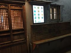 -阿木舂记·特色小吃(平江路店)