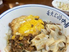 -裕新楼粉面馆·石磨手工粉(四方坪店)