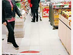 -旺中旺生活超市(子固路店)