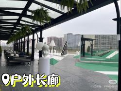 点击看大图 -爱悦月子中心·时光(武侯店)