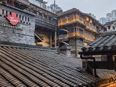 -重庆十八梯传统风貌区