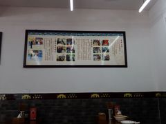 -面爸爸豆瓣抄手(贝森旗舰店)