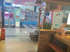 -怪噜范·老贵阳街头名小吃(鸿通城店)