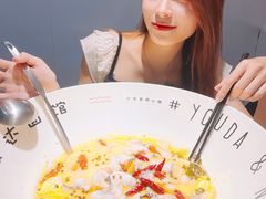 -友达面馆(广州总店)