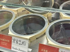 -Dip in Gelato(富民路店)