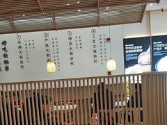 -老娘舅(吴山路店)