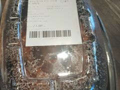 -盒马鲜生(杭州运河上街店)