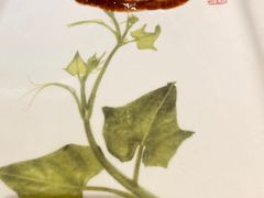 -北京全聚德(王府井店)