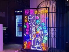 -棂笼·深度沉浸密室(武汉旗舰店)