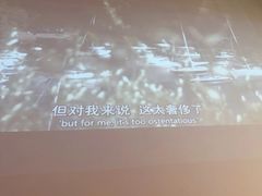 -新贝乐意大利餐厅(苏州中心店)