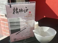 -正德楼果木烤鸭·渔家菜(东港店)