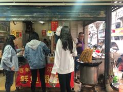 门面-汪记鲜鱼糊汤粉(沈阳路总店)