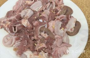 Freshly Prepared Pork Offal Congee