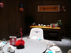 -神洲四海大酒楼(王府井澳门中心店)