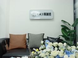 -韩美绣·骨相纹眉·洗眉美瞳线