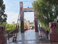 -杭州乐园